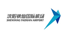沈阳桃仙国际机场标志设计及VI设计